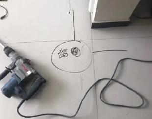 南昌市测漏水公司专业分享下使用专业仪器检测家中漏水案例